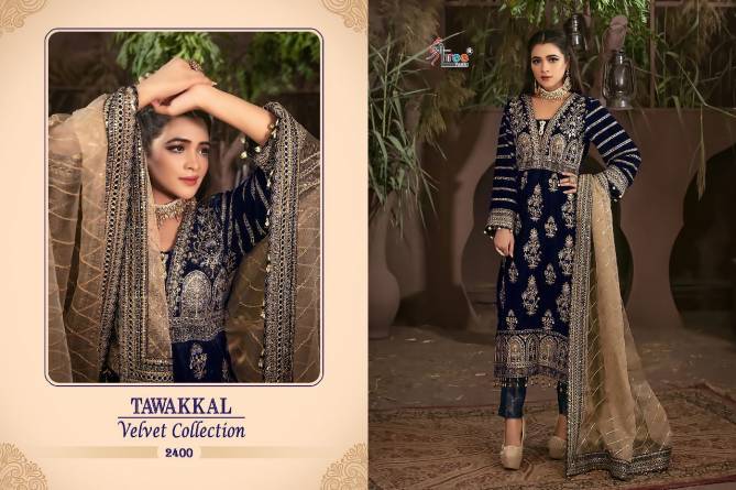 Shree Tawakkal Velvet Heavy Festive Wear Pakistani Salwar Kameez Collection